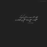 دانلود آهنگ من با همه ی درد جهان ساختم اما با درد تو هر ثانیه در حال نبردم احسان خواجه امیری دانلود آهنگ من با همه ی درد جهان ساختم اما با درد تو هر ثانیه در حال نبردم احسان خواجه امیری