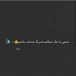 دانلود آهنگ بمیرم ای دلم برات خدا به دادت برسه فقط خداست که میتونه رضا رادمان دانلود آهنگ بمیرم ای دلم برات خدا به دادت برسه فقط خداست که میتونه رضا رادمان