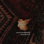 دانلود آهنگ من از خاطره هاش ترسیدم این گناه من نبوده که تو رو یکمی دیرتر احسان خواجه امیری دانلود آهنگ من از خاطره هاش ترسیدم این گناه من نبوده که تو رو یکمی دیرتر احسان خواجه امیری