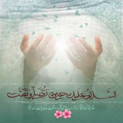 دانلود آهنگ دوباره مضطرم حرم حرم حرم الهی کم نشه یه لحظه سایه ات از سرم 