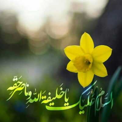 دانلود آهنگ  حاجت من و بکن روا پیاده اربعین بیام دوباره کربلا