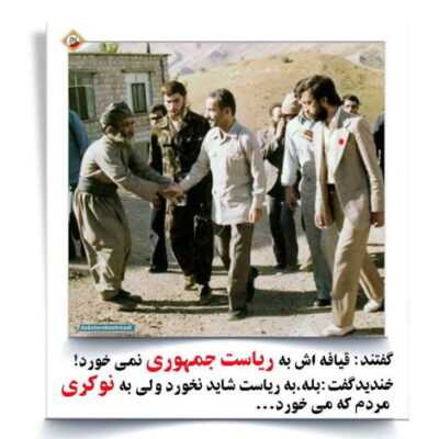 دانلود آهنگ مثل همیشه حاجتمو از تو می خوام بنویس اربعینمو که من هم بیام