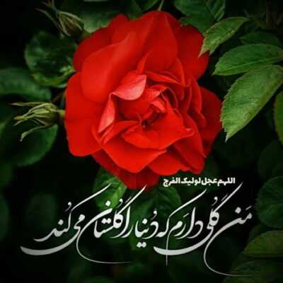 دانلود آهنگ ندیده کیه که عاشق شه جونیشو پای کسی بزاره ندیده من عاشقت هستم غریبه هر کی که تورو نداره