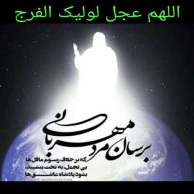 دانلود آهنگ یارالی سلطانیم ور بدیلار سنی چوخ قارداش سوکوبدی قلبیوی اوخ قارداش 