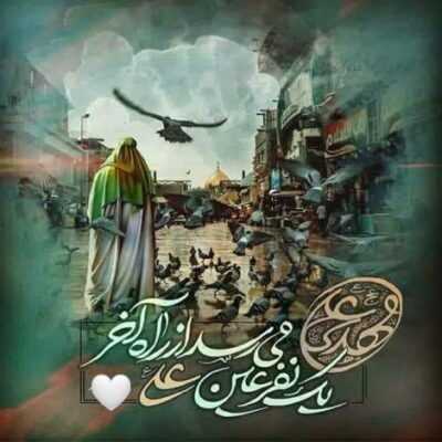 دانلود آهنگ روی لب ها نور و قدر و کوثر و طاها ذکر نورانی عاشق ها تسبیحات حضرت زهرا
