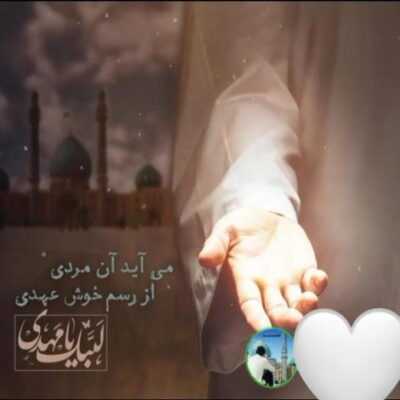 دانلود آهنگ  آروم آروم دیگه از عاشق پیراهن مشکیمو آماده کردم