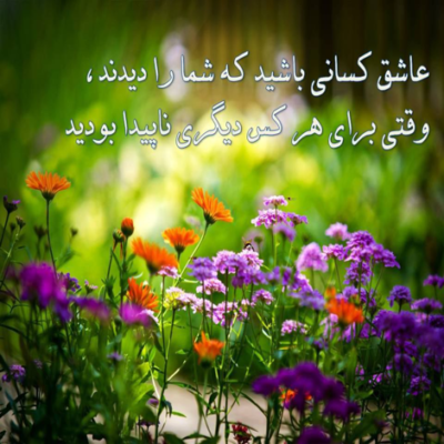 دانلود آهنگ بیش از اون که فکر کنی غمگینم داری این عشقو اَزم می گیری