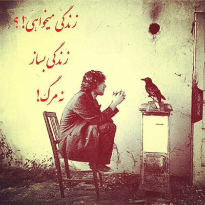 دانلود آهنگ خوب میدونی دلم تنگته آخه اما عزیزم این نمیشه که