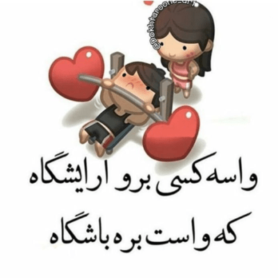 دانلود آهنگ برای ما دوتا خوده خدام امشب تموم خوبیاشو آرزو کرده احمد سعیدی دانلود آهنگ برای ما دوتا خوده خدام امشب تموم خوبیاشو آرزو کرده