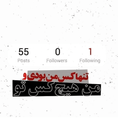 دانلود آهنگ به جز اونکه منو کرد دیوونه منو این فاصله میسوزونه احمد سعیدی دانلود آهنگ به جز اونکه منو کرد دیوونه منو این فاصله میسوزونه