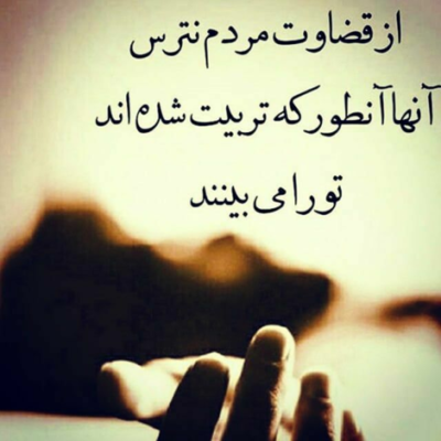 دانلود آهنگ آره یکی خیلی دوست داره که هیچ موقع نمیذاره احمد سعیدی دانلود آهنگ آره یکی خیلی دوست داره که هیچ موقع نمیذاره