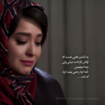 دانلود آهنگ تو با فردایه زندگی بی من منو تنهایی هامو روزایه تلخه بی تو بودن احمد سعیدی دانلود آهنگ تو با فردایه زندگی بی من منو تنهایی هامو روزایه تلخه بی تو بودن احمد سعیدی