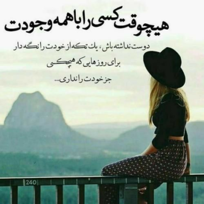 دانلود آهنگ آروم آروم این خیابونا همه تکراری میشن برمیگردم باز