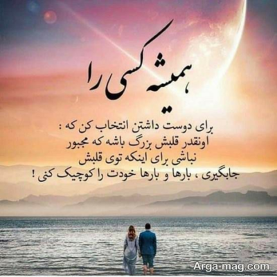 دانلود آهنگ من تا میام خودمو پیدا کنم میرم توی فکر هر دقیقه یه خاطره