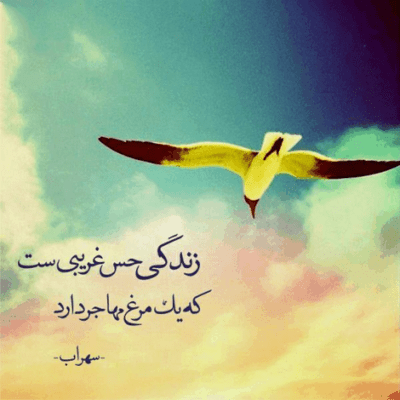 دانلود آهنگ تو باعث شدی بشکنم از هرچی  عشقه  دل بکنم عزیز من