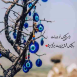 دانلود آهنگ از لحضه های تشنه ی بیدار تا روزهای بی تو بارانی احسان خواجه امیری