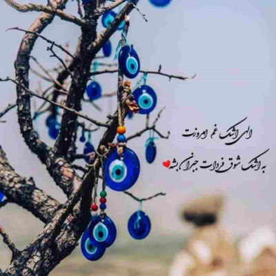 دانلود آهنگ از لحضه های تشنه ی بیدار تا روزهای بی تو بارانی