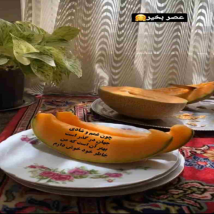 دانلود آهنگ ببین کجا شدم اسیر تو به پشت سر نگاه نمی کنم احسان خواجه امیری