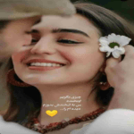 دانلود آهنگ باز یه بغضی گلومو گرفته باز همون حس ز درد جدایی احسان خواجه امیری دانلود آهنگ باز یه بغضی گلومو گرفته باز همون حس ز درد جدایی احسان خواجه امیری