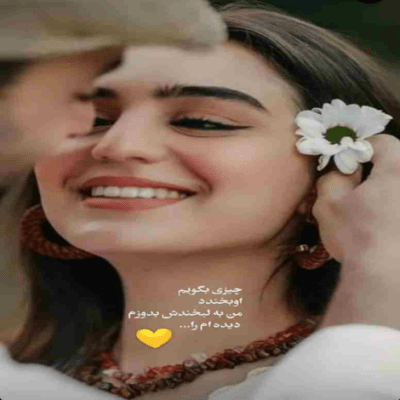 دانلود آهنگ باز یه بغضی گلومو گرفته باز همون حس ز درد جدایی