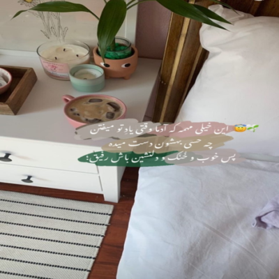 دانلود آهنگ اگر که گم نمیشدم به این جنون نمیرسیدم