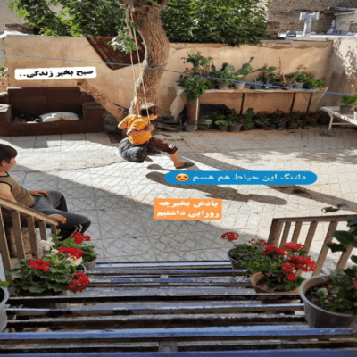 دانلود آهنگ تو از قبله من گرفتی خدا رو کجایی ببینی یه شب حال ما رو
