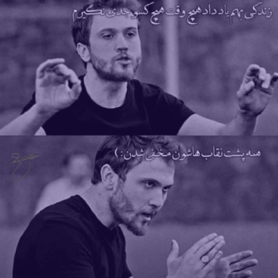 دانلود آهنگ دنیا مارو نخواست ما هم نخواستیم  بیرون بریم چرا تو دنیا واستیم