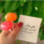 دانلود آهنگ من همیشه عشق دوم بودم یه نفر قبل من اینجا بوده احسان خواجه امیری دانلود آهنگ من همیشه عشق دوم بودم یه نفر قبل من اینجا بوده احسان خواجه امیری