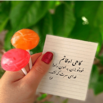 دانلود آهنگ من همیشه عشق دوم بودم یه نفر قبل من اینجا بوده