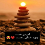 دانلود آهنگ زندگی قبل تو با من بد بود سرد و خسته بین مردم بودم احسان خواجه امیری