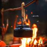 دانلود آهنگ آه تو رهایی مثل پروانه ی دیوانه ی پرواز علی زندوکیلی