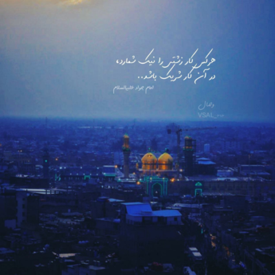 دانلود مداحی یادم نرفته که عباس در اضطرابم نیامد من ماندم محمود کریمی دانلود آهنگ یادم نرفته که عباس در اضطرابم نیامد من ماندم
