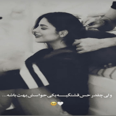 دانلود آهنگ تسلیم شم از دست می ری به بن بست می ری دلتنگی هام تکرار