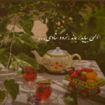دانلود آهنگ بازم یه پاییز دوباره بارون هجوم فکرت همون خیابون احسان خواجه امیری دانلود آهنگ بازم یه پاییز دوباره بارون هجوم فکرت همون خیابون احسان خواجه امیری