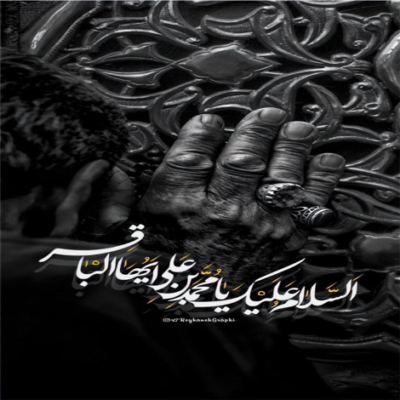 دانلود آهنگ که تو آفتاب نه سایبونی داره نه یه خادم