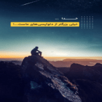 دانلود آهنگ دلبستن به تو عادتمه میگم دوست دارم اونم جلو همه میثم ابراهیمی دانلود آهنگ دلبستن به تو عادتمه میگم دوست دارم اونم جلو همه میثم ابراهیمی