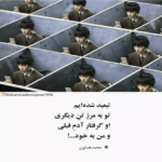 دانلود آهنگ تو خوب سوختن و میشناسی سکوت و از اونم بهتر احسان خواجه امیری دانلود آهنگ تو خوب سوختن و میشناسی سکوت و از اونم بهتر احسان خواجه امیری
