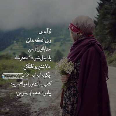 دانلود آهنگ آمبولانس آلبومم همه آلبوماس چی آمبولانس همه زاخارا کنار کنید لاینو بازا پشت سر من اگه گوه خوردن