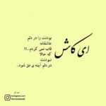 دانلود آهنگ ای گل آشنا بیا بیقرارم بیا وای از این غم جدایی محمد اصفهانی دانلود آهنگ ای گل آشنا بیا بیقرارم بیا وای از این غم جدایی محمد اصفهانی