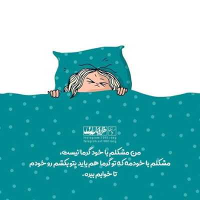 دانلود آهنگ قد من روی کره زمین هیچ کسی تو رو دوست نداره هیچ کسی نمیتونه