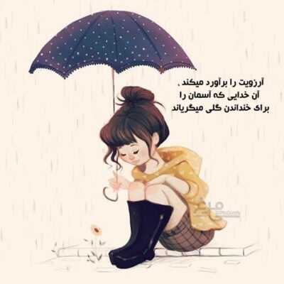 دانلود آهنگ سنگ تراش سنگ تراش چون نقش بی ستونی دانلود آهنگ سنگ تراش سنگ تراش چون نقش بی ستونی تندیسی از امید بتراش