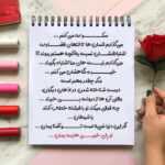 دانلود آهنگ آرزوم بودو داماد تویوا گلم آرزومدور گوزل اوزونو گورم ابراهیم علیزاده