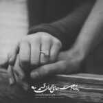 دانلود آهنگ همه بچه های یک آغوشیم همه ایران همه ایران ایران هادی عبدی دانلود آهنگ همه بچه های یک آغوشیم همه ایران همه ایران ایران هادی عبدی