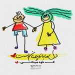 دانلود آهنگ نه دل رسد به این دل نه دلبری به پایش این پادشاه دلها شهریار وقف رحمانی دانلود آهنگ نه دل رسد به این دل نه دلبری به پایش این پادشاه دلها شهریار وقف رحمانی