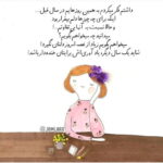 دانلود آهنگ صدام لش و خش داره خدا دادی میگن عزیزی بم داده کجاهایی دانلود آهنگ صدام لش و خش داره خدا دادی میگن عزیزی بم داده کجاهایی
