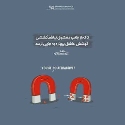 دانلود آهنگ یکی بگه ماروچیاییم یا یکی بگه ماروچیاییم ها یکی بگه دارو چی داریم ما دانلود آهنگ یکی بگه ماروچیاییم یا یکی بگه ماروچیاییم ها یکی بگه دارو چی داریم ما