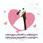 دانلود آهنگ یکی بگه دارو چی داریم مورف یکی بگه یکی بگه یکی بگه یکی بگه ماروچیا دانلود آهنگ یکی بگه دارو چی داریم مورف یکی بگه یکی بگه یکی بگه یکی بگه ماروچیا