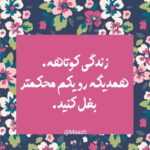 دانلود آهنگ یکی بگه رو چیم به من یچی زدم دیگه ریخته روتنم بهم میخوایم ما بکنیم سنگو دانلود آهنگ یکی بگه رو چیم به من یچی زدم دیگه ریخته روتنم بهم میخوایم ما بکنیم سنگو