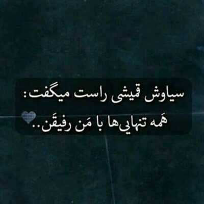 دانلود آهنگ ازم میگیره باز چند کیلو پلیس ویزا لندن کوری اومد تنکیو بوریس شامپاینو میریم