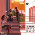 دانلود آهنگ لج کردم با خودم آخه حست به من عالی نبود احساس من فرق داشت بابک جهانبخش دانلود آهنگ لج کردم با خودم آخه حست به من عالی نبود احساس من فرق داشت بابک جهانبخش